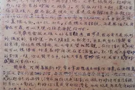 今天520｜看看革命伴侣的“我爱你”图片