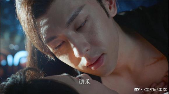 眉边酥评香蜜-天魔大战（4）