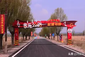 开车行驶在鄂尔多斯这条音乐公路上，会奏响《歌唱祖国》！图片