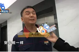 ​合同到期没续签 冒出“无固定期限”？图片