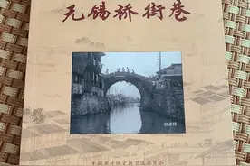 无锡老街巷的布局和地名图片