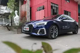 试驾新奥迪A5：动静间诠释优雅之美，令人欲罢不能图片