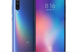 小米9在去年火爆全网，如今已经发布18个月，目前表现如何？图片