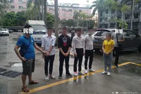 赣州多人男女朋友突然失联…图片
