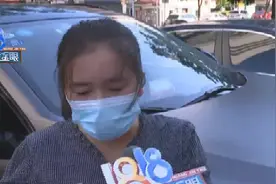 金手镯上的印记，两年半磨损不见？图片