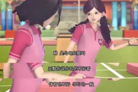 小学生看的动画片，成年人看了都脸红图片