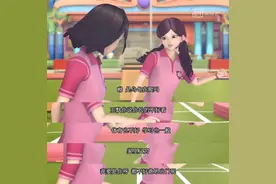 小学生看的动画片，成年人看了都脸红图片