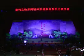 施甸杨善洲精神原创歌曲《追忆善洲老书记》图片