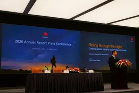 华为2020年收入8914亿元，任正非：我的信心更大了图片