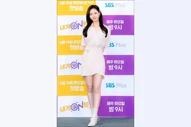 韩综《为我ON TROT》发布会，徐仁英等出席图片