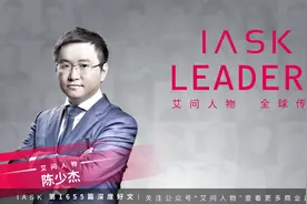 陈少杰：“虎食鱼”背后，直播江湖不过是一梦南柯 | 艾问人物图片