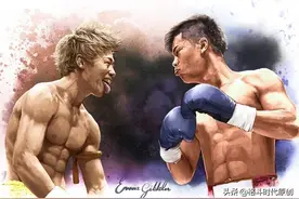 2人单挑50人？从暴走族社长到日本著名格斗家图片