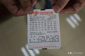 沈阳福彩历史最高奖金得主现身领奖图片