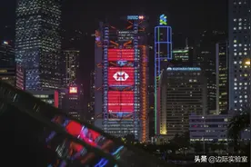 面临经营困境，汇丰大幅降低底层员工奖金，高层奖金不变图片