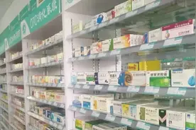 注意！岳阳这4家连锁药店的《药品经营许可证》等已注销图片