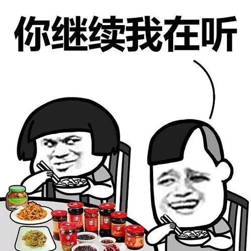 卢伟冰的微博，红米K40发生爆炸是真的吗 卢伟冰微博开骂（突然“爆炸”，把我看傻了）