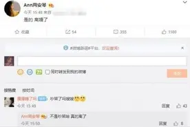 娱乐圈又一对夫妻宣布离婚图片