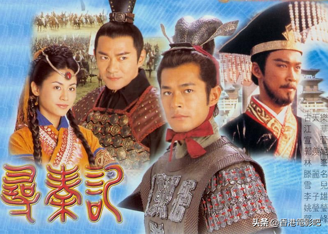 寻秦记剧情介绍（电影版寻秦记剧情梗概出炉）
