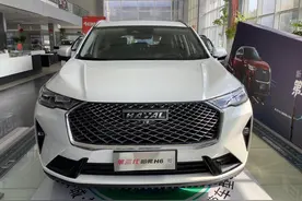 进店实拍2021款哈弗H6，白色涂装很大气，售9.80万元起图片