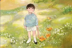 我爱你，从一而终，认真且怂。图片