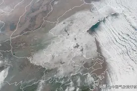 寒潮大雪覆盖淮河流域，面积广大太空可见！网友：淮伯利亚图片
