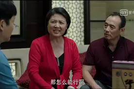 《不惑之旅》看到冯春生婚后的遭遇，才知道简单原来一点都不简单图片
