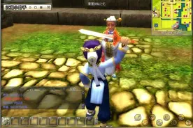 15年前热血江湖上线，曾惊艳许多玩家青春，现在游戏都快鬼服了图片