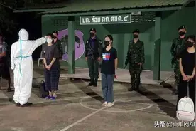 4人偷渡柬埔寨被捕，背后竟牵出波贝网赌公司图片