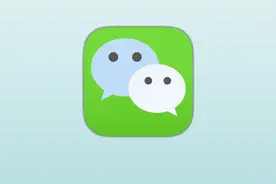 微信的这些变化，你发现了吗？图片