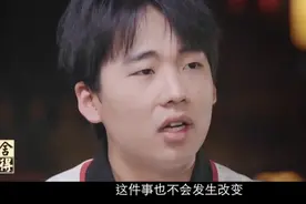 爹不如儿子？郭麒麟接受采访发言太圈粉，网友：对郭德纲改观了图片