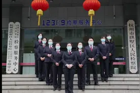 9+1=2（集体篇）图片