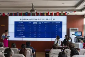 “摇号”公平吗？石家庄民办中小学招生首次“摇号”派位图片