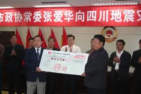 快速滑落的山东富豪：他成首富2年后企业破产，他刚获刑18年图片