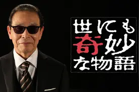 日本三大恐怖特辑，你看过哪部？图片