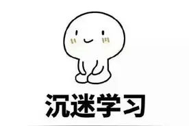 21考研 | 政治全程超详细规划！（小更新）图片