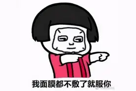 速记单词之前，必须要彻底掌握的25个基础词根图片