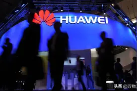 美国计划用Open RAN 作为华为中兴设备的替代品，但是却事与愿违图片