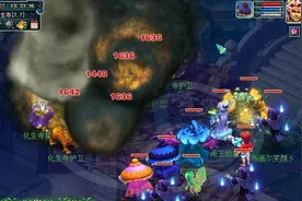 梦幻西游：理性分析109级三大法系优势，谁才是法系中的王者？图片