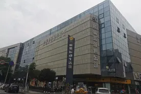 成都兰庭集运动生活馆收取商户超高电价，全国多地转供电存加价行为图片