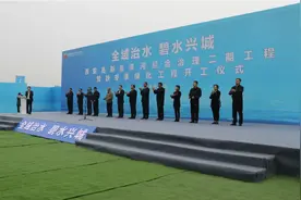 推进绿色发展 建设“生态高新” 西安高新区沣河综合治理二期暨秋冬季绿化工程开工图片