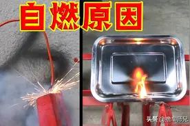 导致家用车自燃的3个隐患！别再忽视，车主自己检查就能避免图片