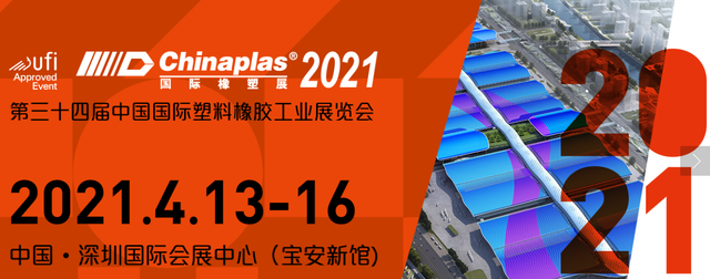 东莞纸箱生产机械展