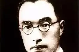 民国风云人物图片