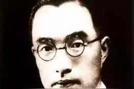 民国风云人物图片