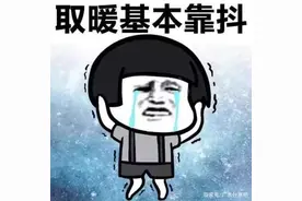 外省人：你们广东的男人真矮，女人都不值钱图片