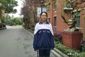 爱好文物，这个长沙妹子拿到12封海外名校录取通知！包括常春藤盟校图片