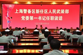 徐国安任上海警备区副司令员，晋升少将图片