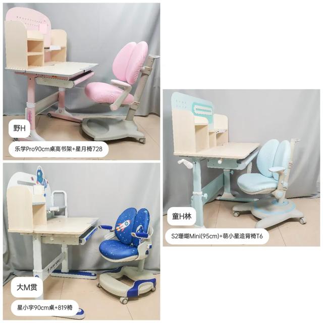 善肌身体乳小孩能用吗