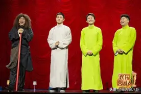 《欢乐喜剧人》金霏陈曦夺冠，德云社不知是喜是忧？张霜剑太可惜图片
