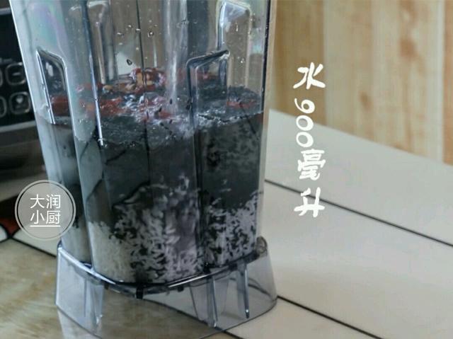 还喝什么速溶！自制黑芝麻糊，一口顺滑到喉咙，成本一碗才几毛